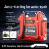 Maise Lun Multifunction Vehicle Jump Starter