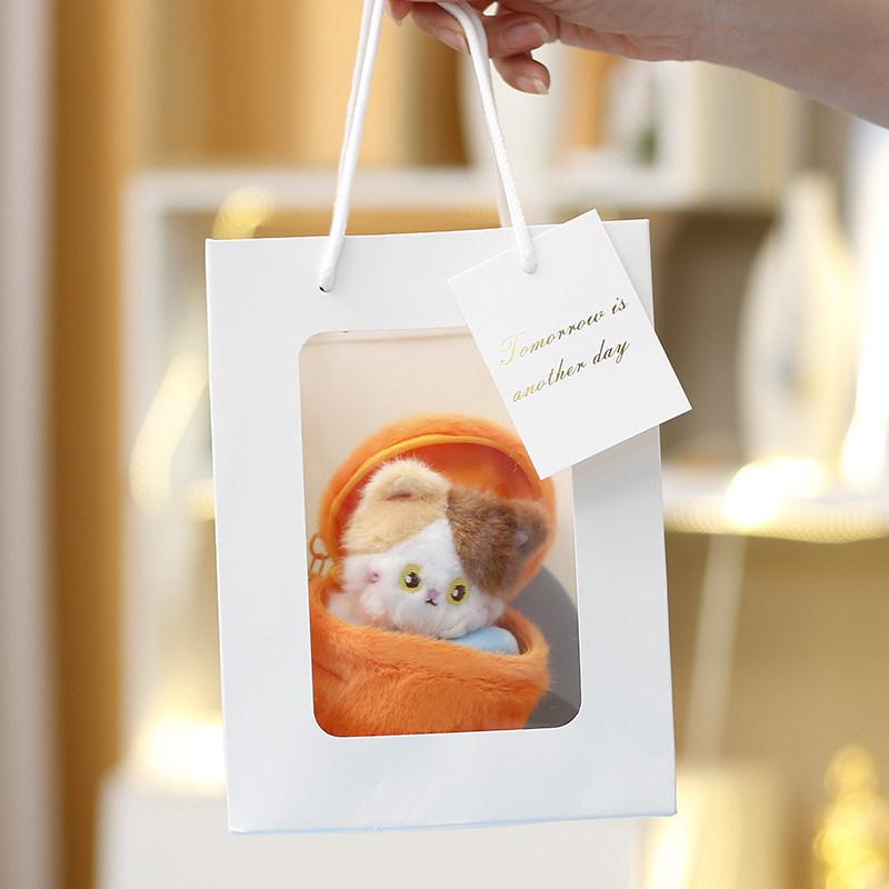 Plush Cat Toy Cute Animal Stuffed Doll Gift For Girls And Kids