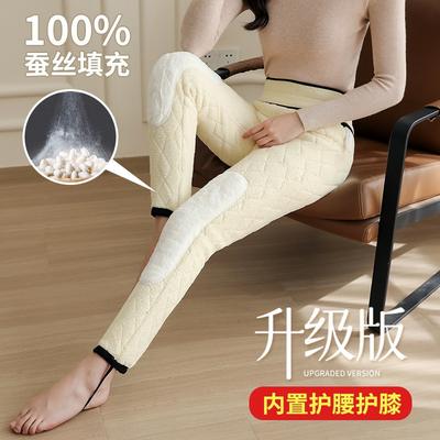 Lamb Wool Silk Cotton Pants Women's Outer Wear Winter Velvet Thickened Leggings High Waist Extra Thick Knee Pads Thermal Pants
