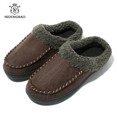 Men Winter Warm Slippers Fur Slippers Men Plush Slipper Cotton Shoes Non-slip Solid Color Indoor Casual Slippers Big Size 46 47
