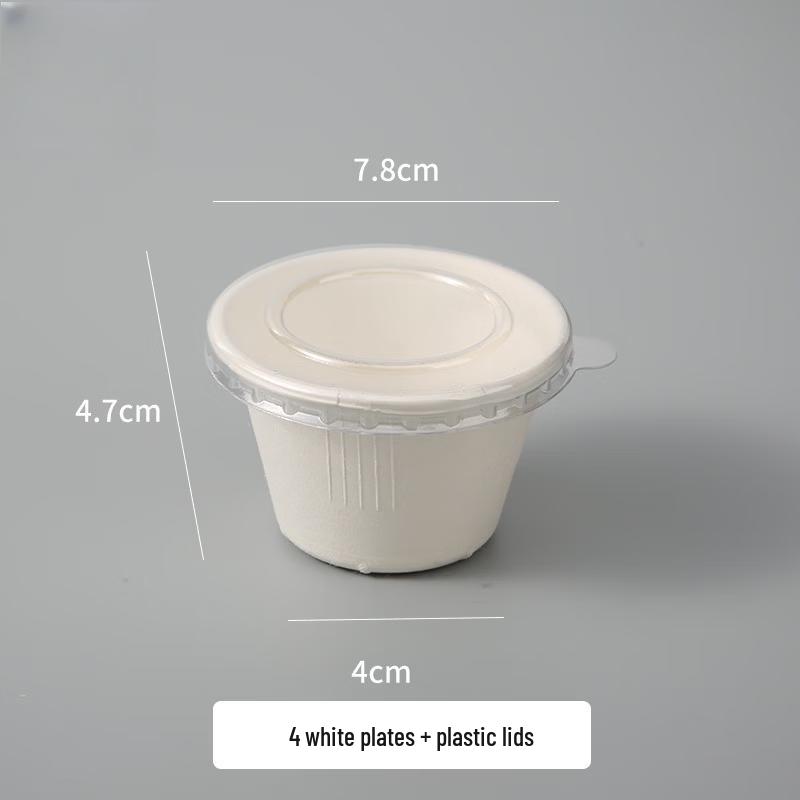 

4oz Biodegradable Pulp Dipping Sauce Cups with Clear Lids