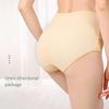 Women's High-waisted Graphene Bacteriostatic Cotton Briefs Breathable Elastic Underwear