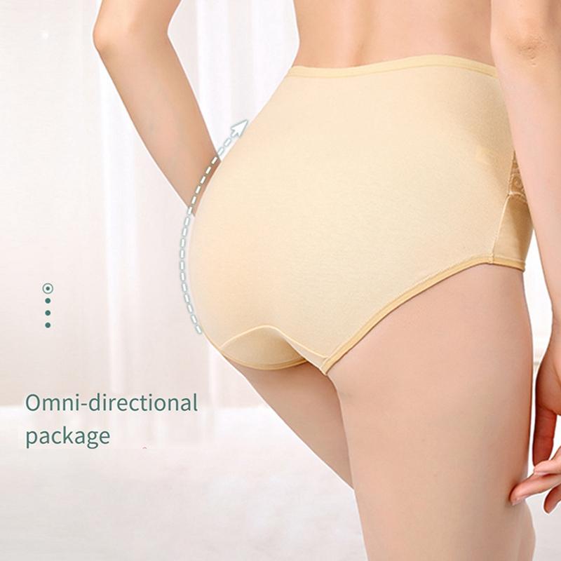 Women's High-waisted Graphene Bacteriostatic Cotton Briefs Breathable Elastic Underwear