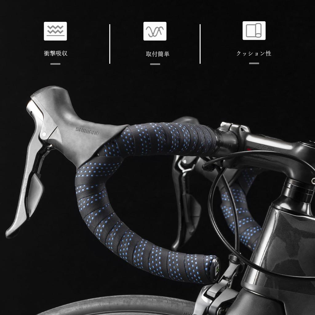 ROCKBROS Road Bike Bar EVA Bicycle Grip Shock Set of with End Available In and Blue Tape, + PU, Tape, Absorbing, Cushioned, Anti-Slip, 2, Breathable,