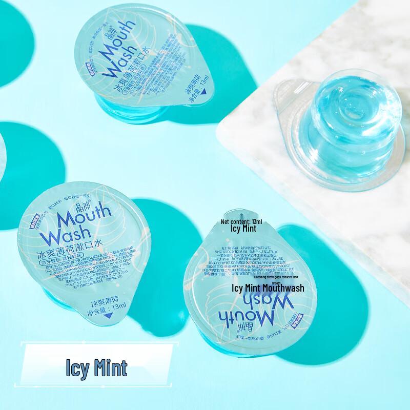 JINGSHEN Portable Disposable Jelly Cup Mouthwash Set