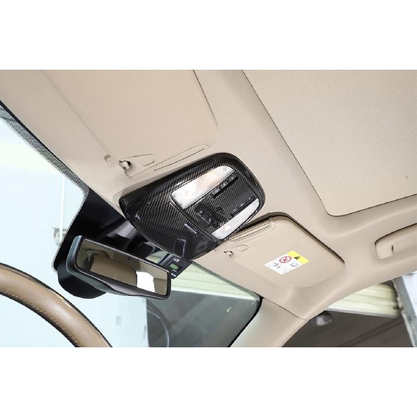 Car Front Reading Light Lamp Decoration Cover Stickers for Jeep Grand Cherokee 2011- 2022 Interior Accessories ABS