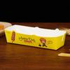 100PCS Boat Shape Sausage Tray Paperboard Takeaway Container Hot Dog Packaging Box  Catering Use