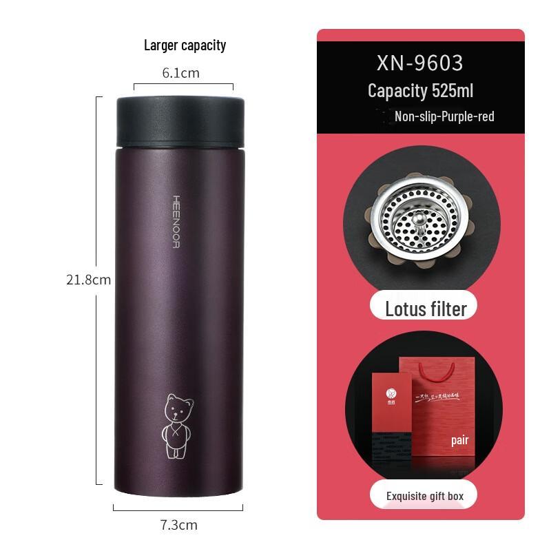 

Zhi Shi 9603 Double-Layer Tempered Glass Insulated Mug