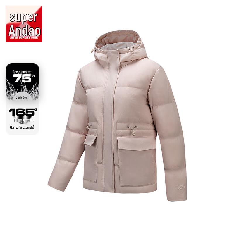 Anta Women's Mid-Length Water-Repellent Down Jacket
