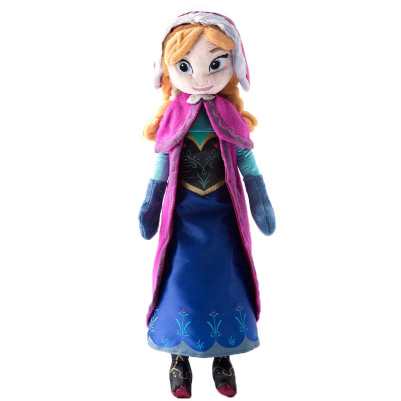 Frozen Anna & Elsa Princess Plush Doll Toy Gift