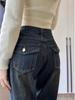 Women's Retro Blue High-Waisted Micro-Flare Jeans - Petite, Slimming, Drapey, Floor-Length (Spring/Summer 2025)