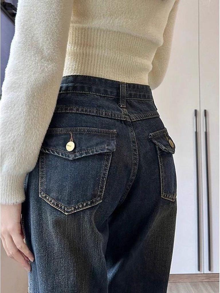 Women's Retro Blue High-Waisted Micro-Flare Jeans - Petite, Slimming, Drapey, Floor-Length (Spring/Summer 2025)