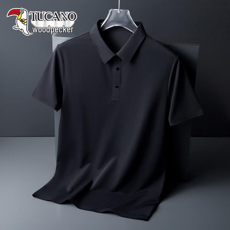 TUCANO Men's Summer Breathable Polo T-Shirt