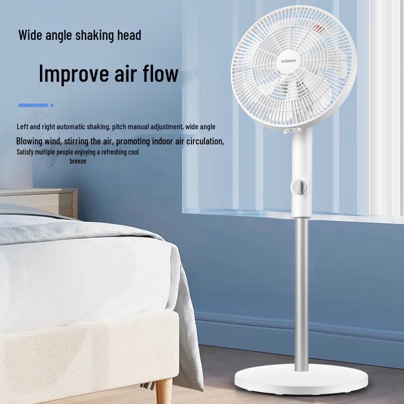 Konka Household Electric Fan CN plug (adapter included)