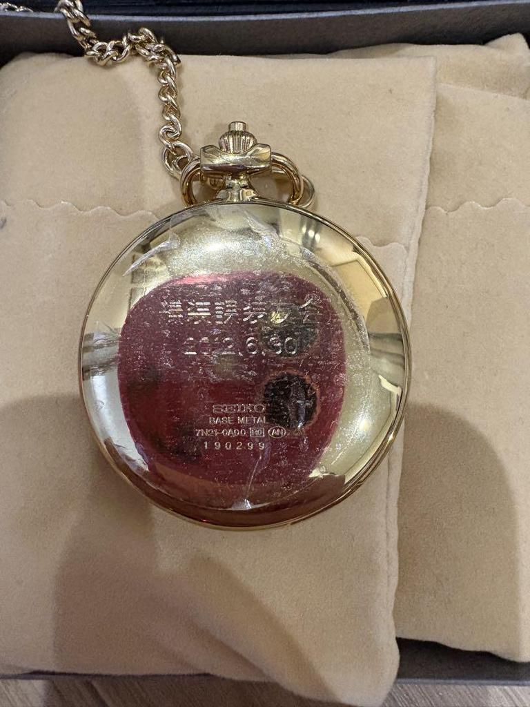 [USED] SEIKO Gold Pocket Watch