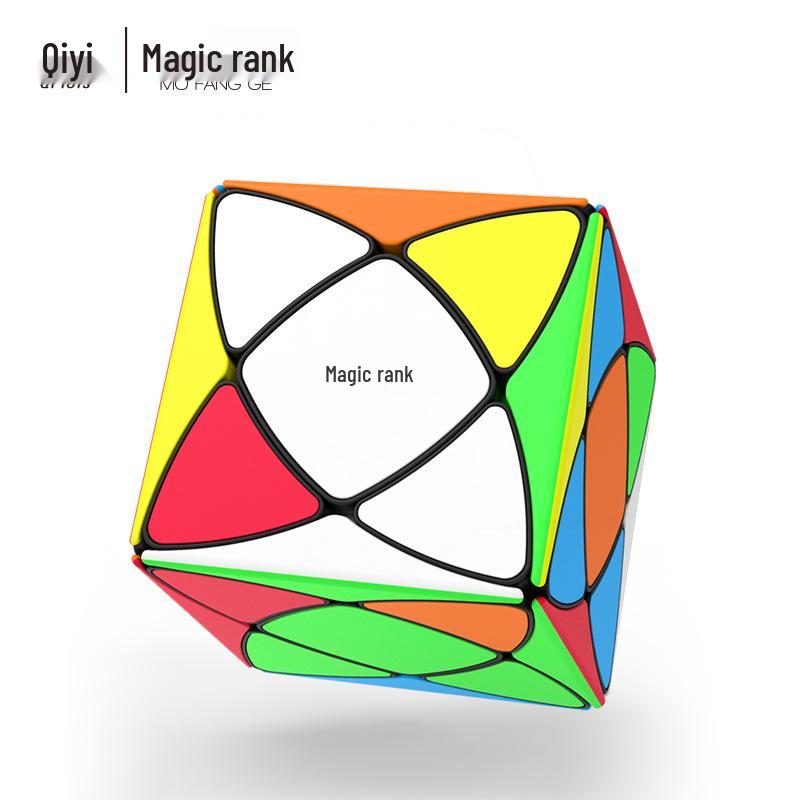 Qiyi Black Magic Cube Set: 2-7 Layer Pyramid, Maple Leaf, Skewb, SQ1, Mirror Cube - Hot-Selling Variety