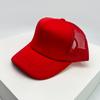 New Men Women Mesh Color Block Baseball Hats Sunshade Breathable Casual Truck Cap Versatile Fashion Simple Outdoor Solid Classic