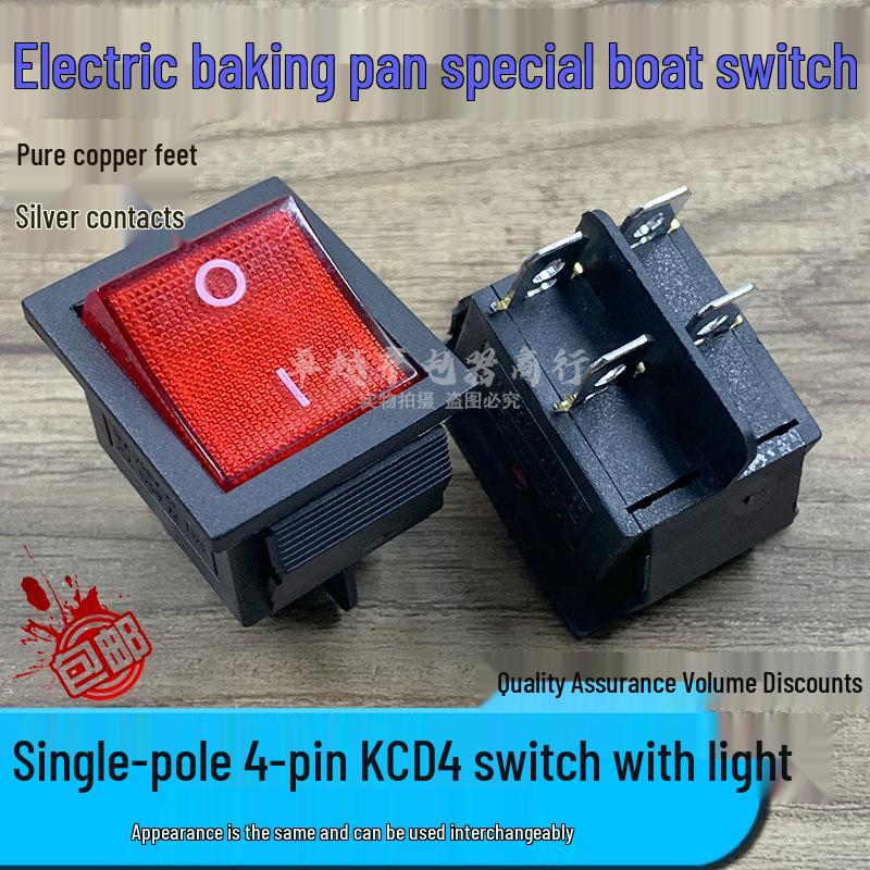 

High-Power 4-Pin 2-Position Rocker Switch with Light for Welding Machines, Heaters, Crepe Makers, and Meat Grinders. Single Pack