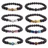 Natural Volcanic Stone Bracelet: 8mm Rainbow Bead Energy String for Men & Women
