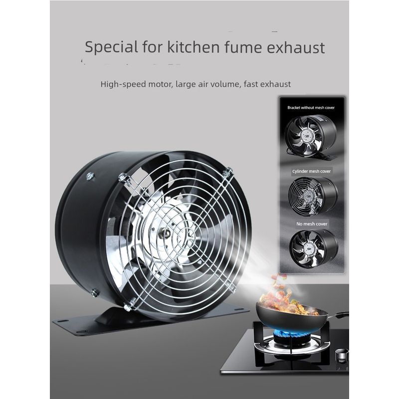 Exhaust Fan Ventilating Fan Kitchen For Home Ventilator High Power Range Hood Exhaust Fan Strong Exhaust Fan Commercial