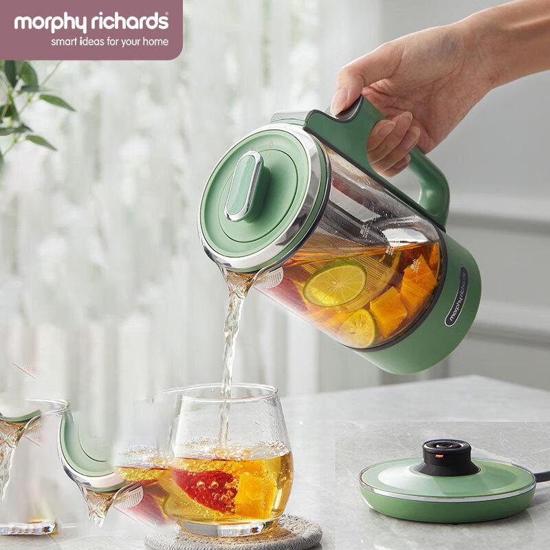 Morphyrichards Portable Mini Health Kettle CN plug (adapter included)
