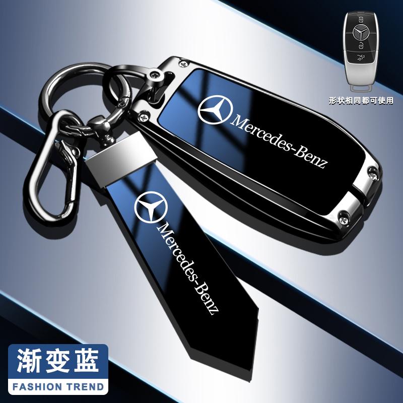 Auto Smart Fernbedienung Schlüsselhülle Hülle Tasche Für Mercedes Benz A C E S G-Klasse GLC CLE CLA GLB GLS W177 W205 W213 W222 X167 AMG