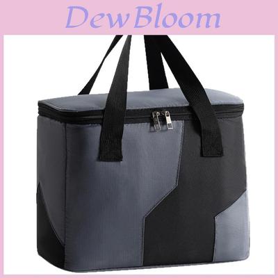 Portable Oxford Fabric Insulated Lunch Bag With Handle For Outdoor Picnic And Office Use
