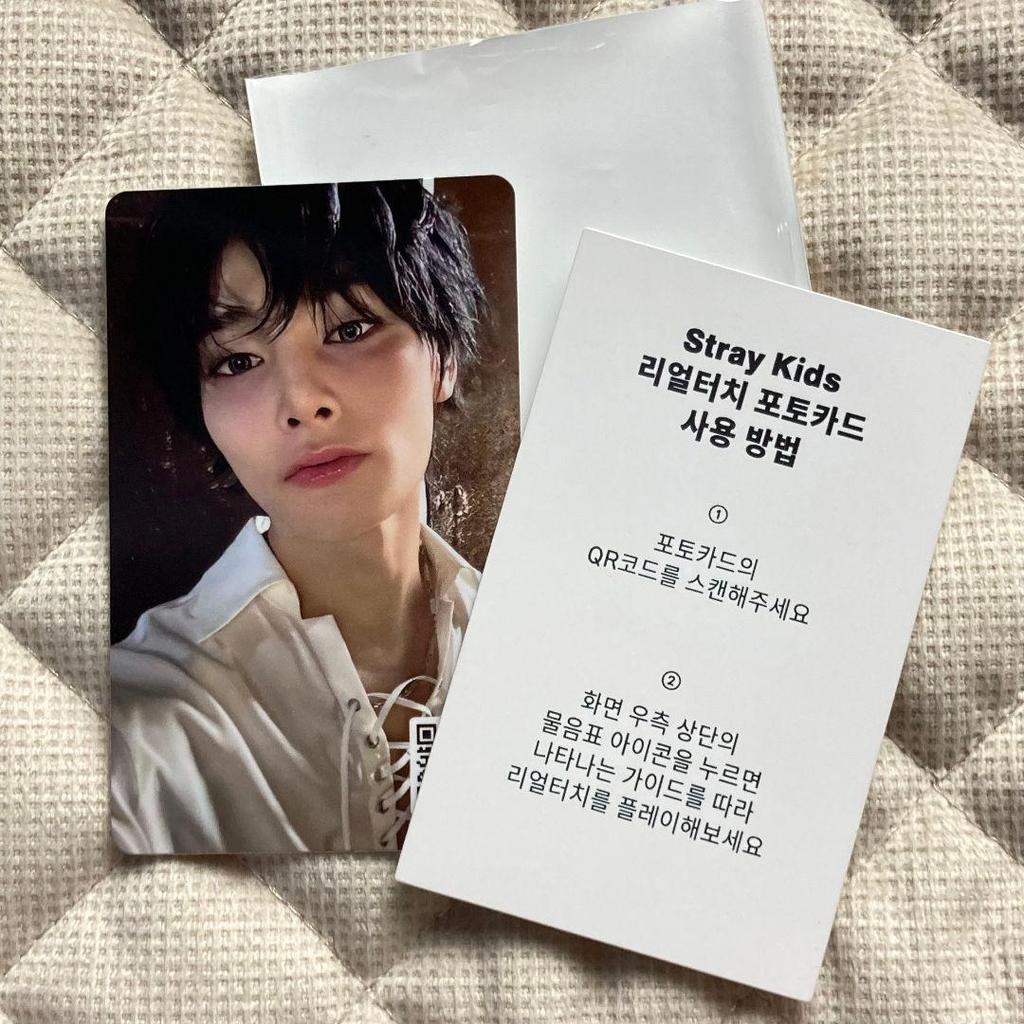 [USED] StrayKids HOP QR Ien Real Touch Stray Kids Trading Card