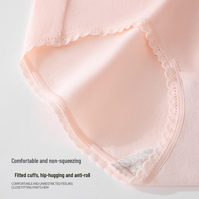 Regal Lady Women's Mid-Waist Antibacterial Underwear 4-Pack