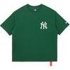 New Era Tricou de modă cu mânecă scurtă, culoare solidă, croială lejeră, Seria Echipelor MLB, Topuri Unisex 15040872