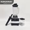 2-in-1 High-Speed Blender & Mixer: Hot Model for Smoothies, Soy Milk, Juicing, Baby Food, & Meat Grinding