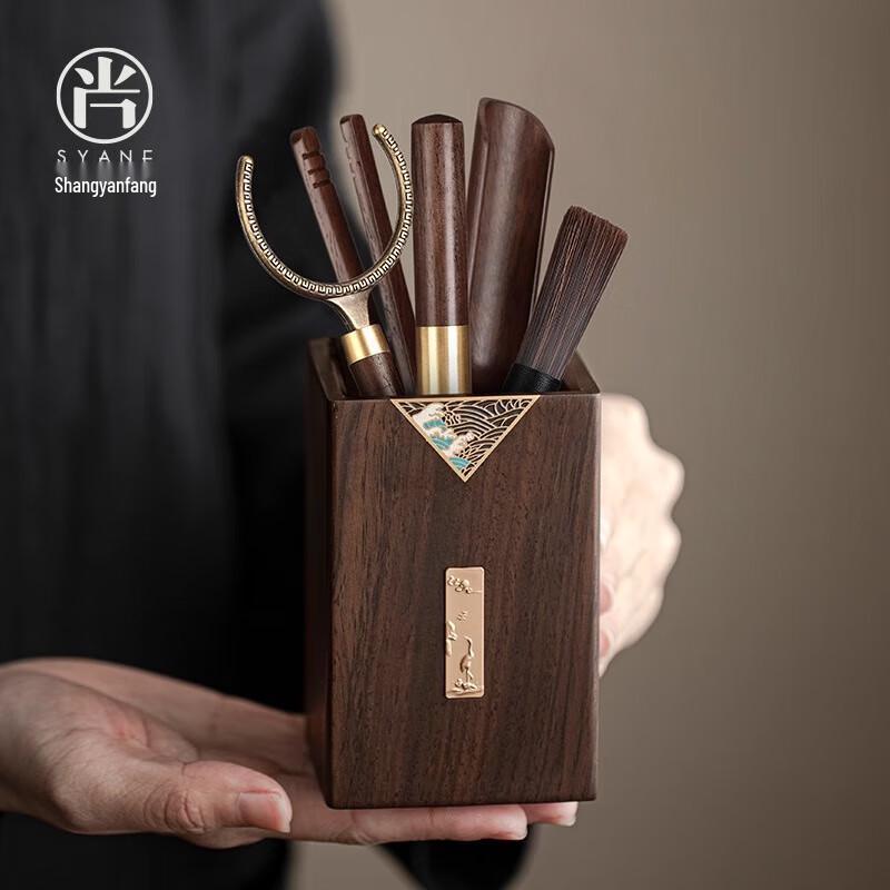 Shangyanfang Pine Crane Tea Ceremony Six Gentlemen Set