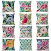 Textile pentru bucătărie și sufragerie – Huse pentru perne