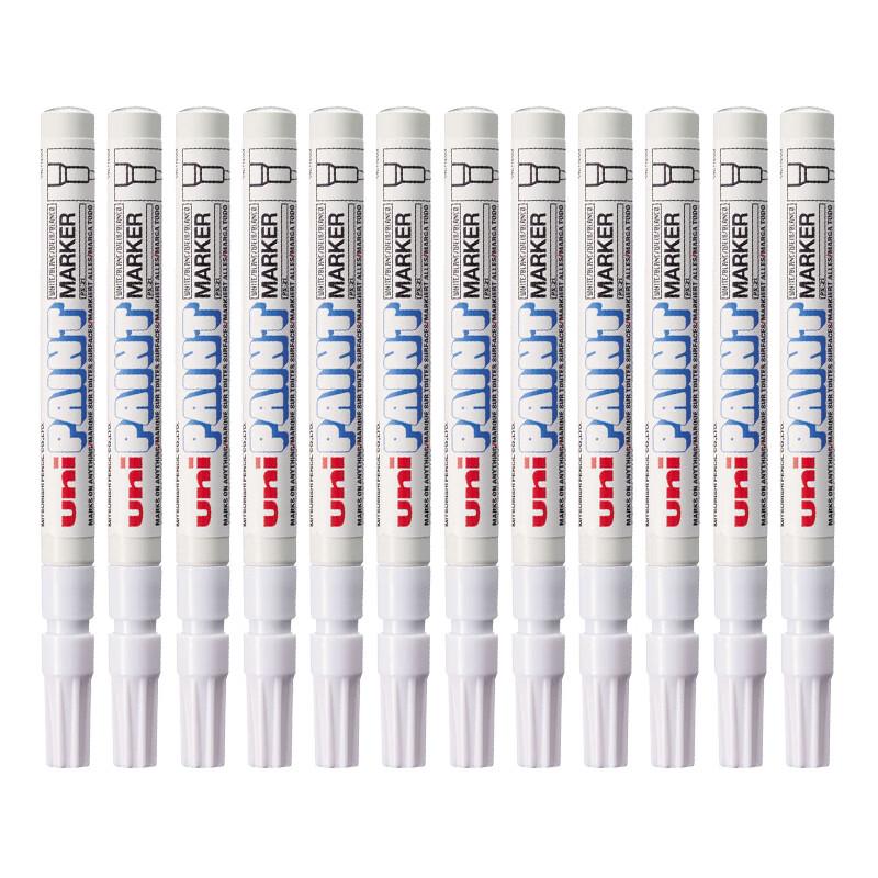 Uni Mitsubishi PX-21 Fine Tip Paint Marker