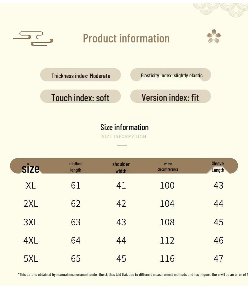 Fengxiao Chinese Style Retro Embroidered Two-piece Set