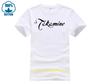 Hot Unisexs Fun Casual Print T Shirt Takamine Dark T Shirt