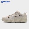 Fila Fusion Women's Retro Basketball Shoes