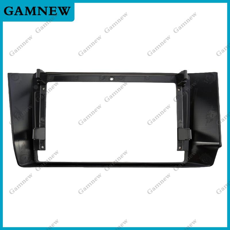 9 Inch Car Frame Fascia Adapter Canbus Box Decoder Android Radio Audio Dash Fitting Panel Kit For Zotye T600 Coupe 2017-2018