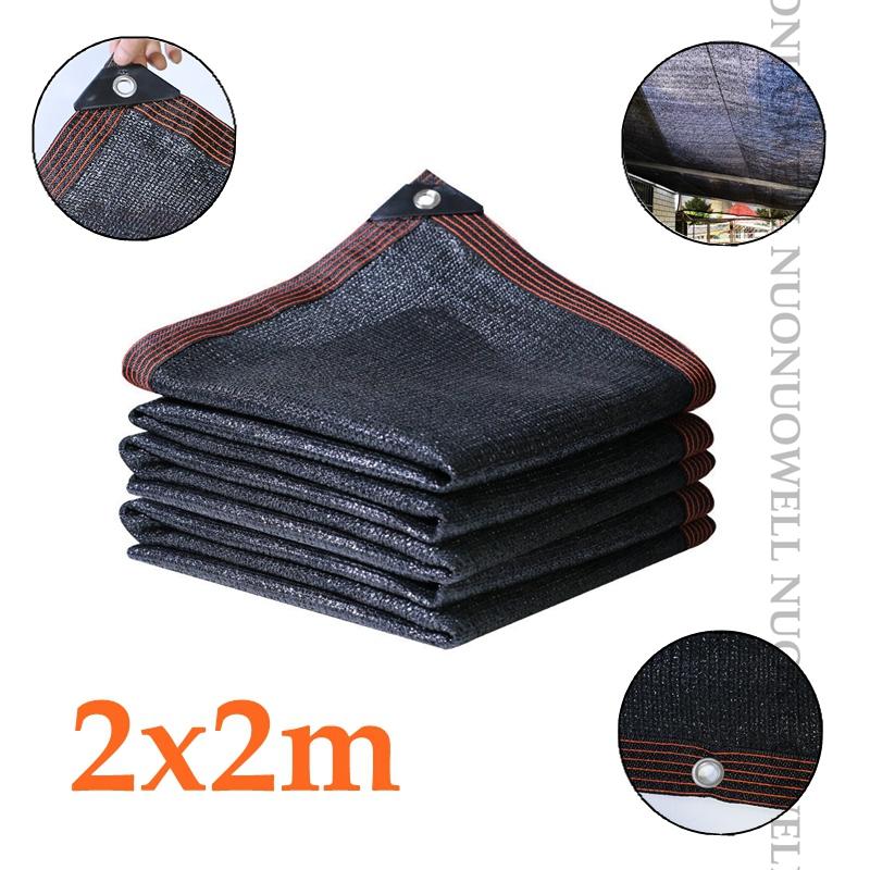 

Black 12 Pin Anti-UV HDPE Shading Net Succulent Plant Sunshade Net Outdoor Swimming Pool Cover Sun Shade Net Shading Rate 80~90% 12 PIN
