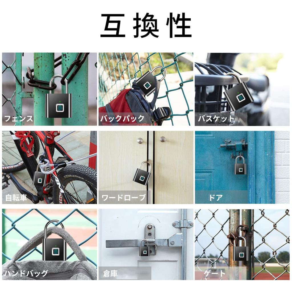 New Upgraded Fingerprint Padlock AICase Smart Lock USB Rechargeable Touch Lock Gym Sports School Employee Locker Fence Suitcase Ultralight Bicycle