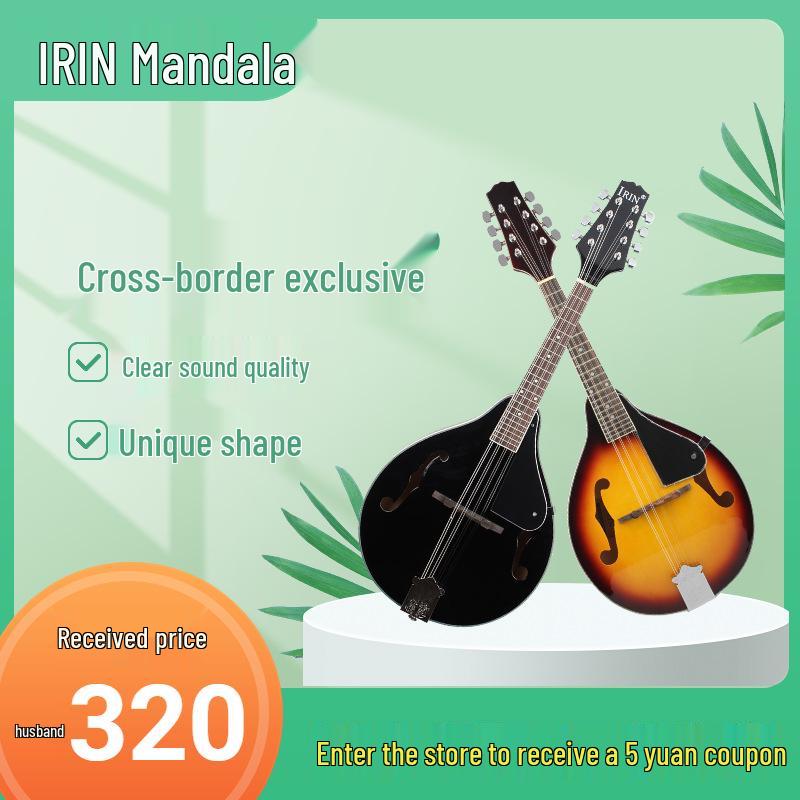 IRIN Tibetan Eight-String Ethnic Mandolin Instrument