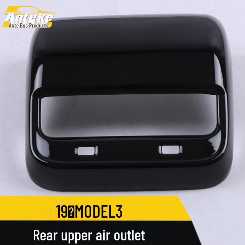 2019 Model 3 Rear Upper Air Outlet Decorative Frame - Roof Air Conditioning Vent Cover