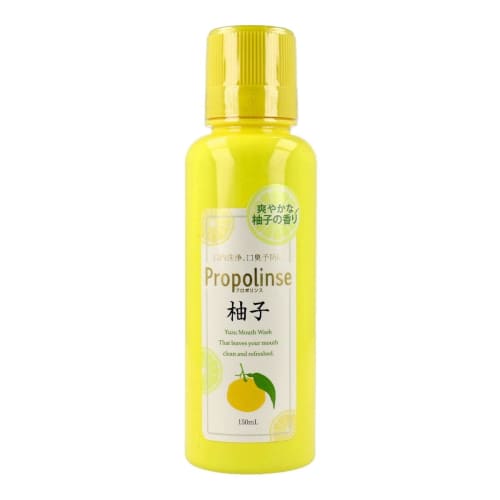 Pierres Propolis 150mL Trial/Portable Mini Bottle (Yuzu)