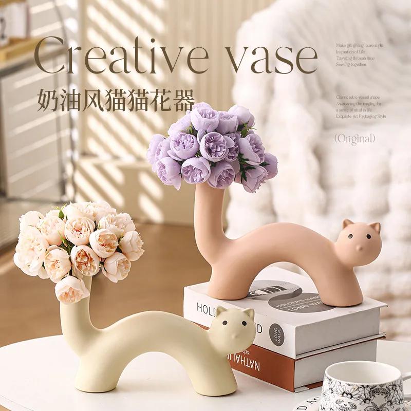 ins cream wind art ceramic vase cute cat vase flower arrangement simulation flower device living room desktop ornament