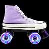 High-Top Canvas Double-Row Roller Skates