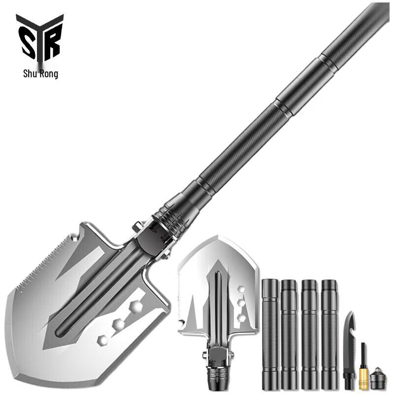 Multi-function Outdoor Camping Shovel