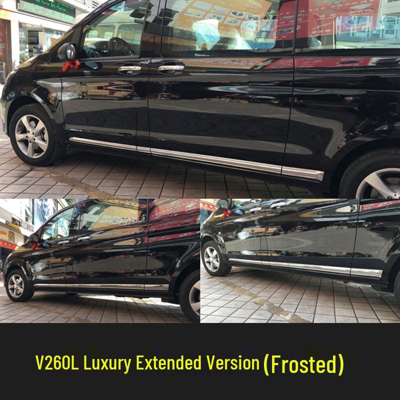 VITO V260L Body Trim Door Edge Protective & Decorative Strip for V-Class