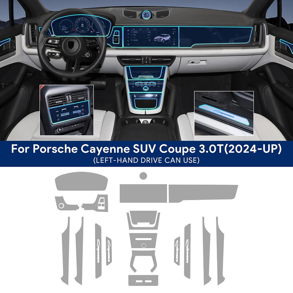 For Porsche Cayenne 2024 SUV Coupe 3.0T 4.0T Car Interior Center Console Transparent TPU Protective Film Anti-scratch Repair