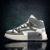 2 Autumn and winter new men's students versatile trendy shoes platform-soled high-top recreational locomotive boots board shoes