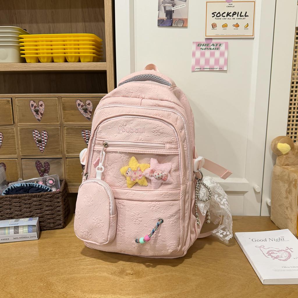 Schoolbag High-value Campus Junior High School Student Schoolbag Japanese Ins Cute Primary School Students 3rd To 6th Grade Multi-compartment Backpack